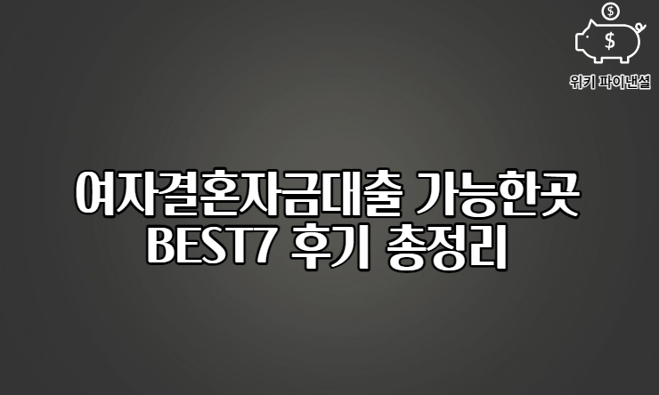 제목을 입력해주세요 복사본 복사본 001